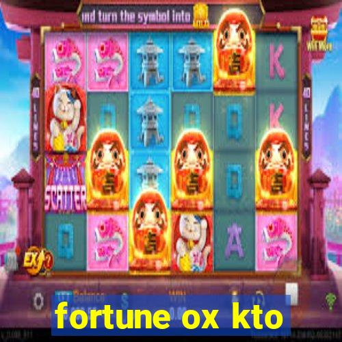 fortune ox kto